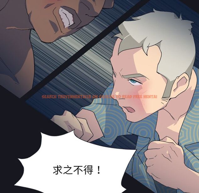 查看漫画15少女漂流記 - 第2話 - sayhentaiz.net中的4472601图片