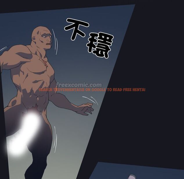 查看漫画15少女漂流記 - 第2話 - sayhentaiz.net中的4472604图片