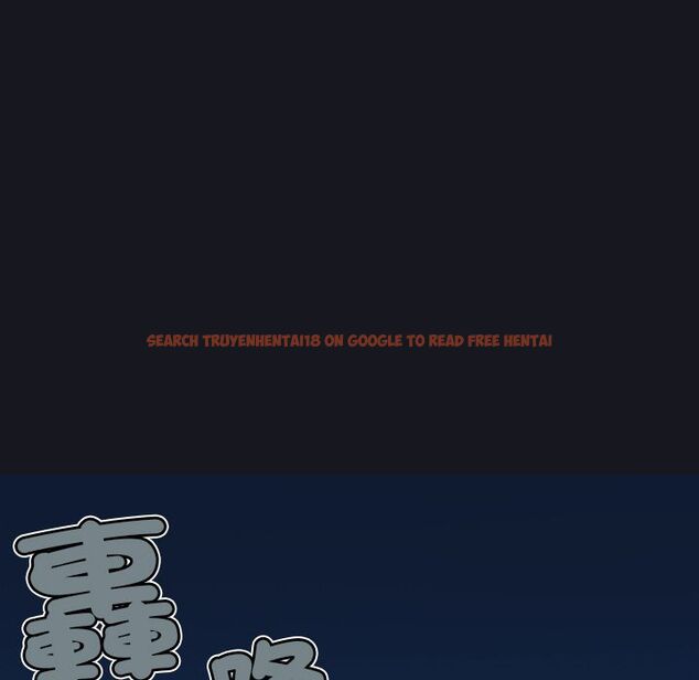 查看漫画15少女漂流記 - 第2話 - sayhentaiz.net中的4472612图片