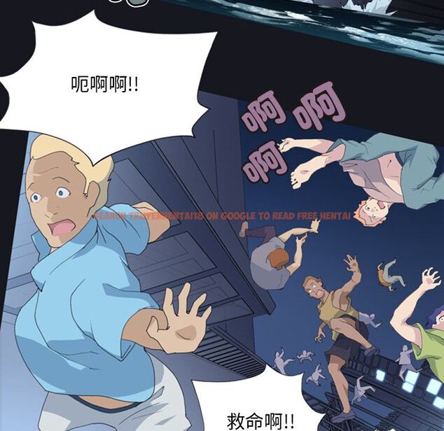 查看漫画15少女漂流記 - 第2話 - sayhentaiz.net中的4472616图片