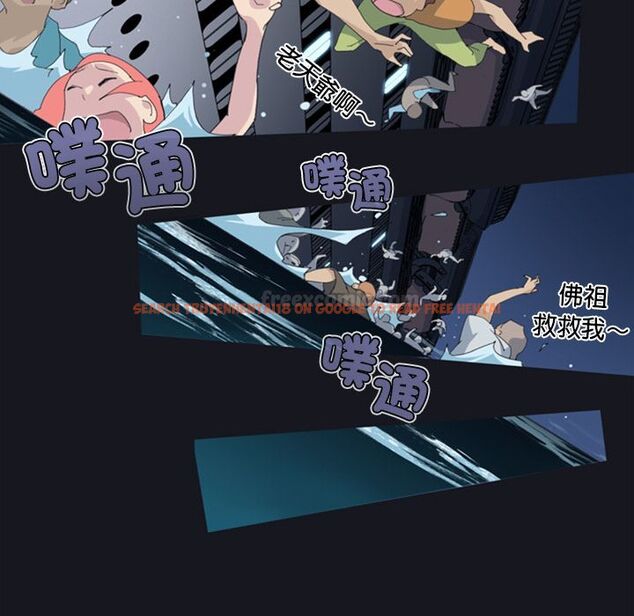 查看漫画15少女漂流記 - 第2話 - sayhentaiz.net中的4472618图片