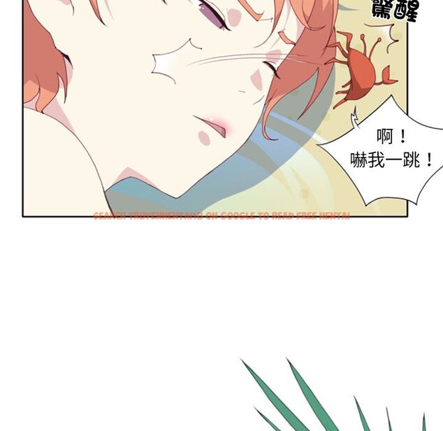 查看漫画15少女漂流記 - 第2話 - sayhentaiz.net中的4472629图片