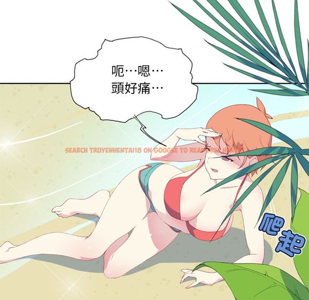 查看漫画15少女漂流記 - 第2話 - sayhentaiz.net中的4472630图片