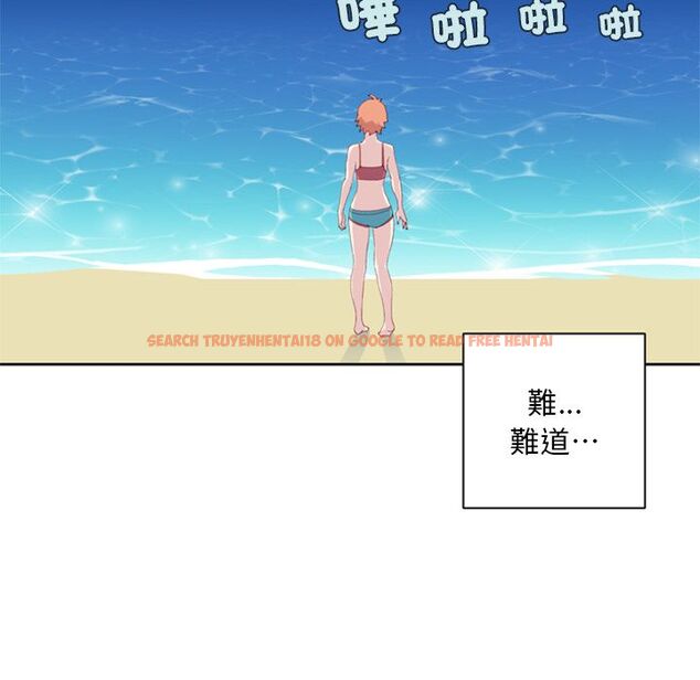 查看漫画15少女漂流記 - 第2話 - sayhentaiz.net中的4472634图片