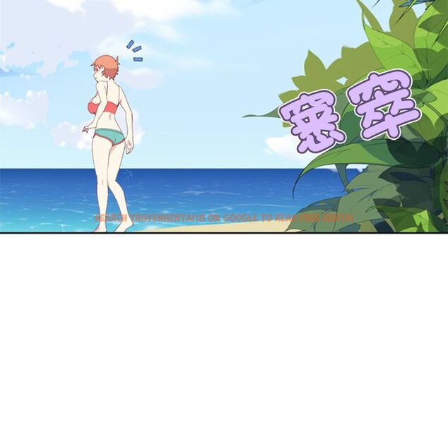 查看漫画15少女漂流記 - 第2話 - sayhentaiz.net中的4472641图片