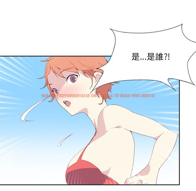 查看漫画15少女漂流記 - 第2話 - sayhentaiz.net中的4472642图片