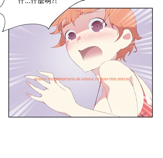 查看漫画15少女漂流記 - 第2話 - sayhentaiz.net中的4472646图片