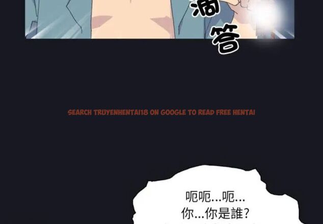 查看漫画15少女漂流記 - 第20話 - tymanga.com中的4589838图片