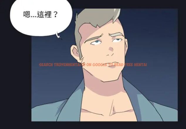 查看漫画15少女漂流記 - 第20話 - tymanga.com中的4589842图片