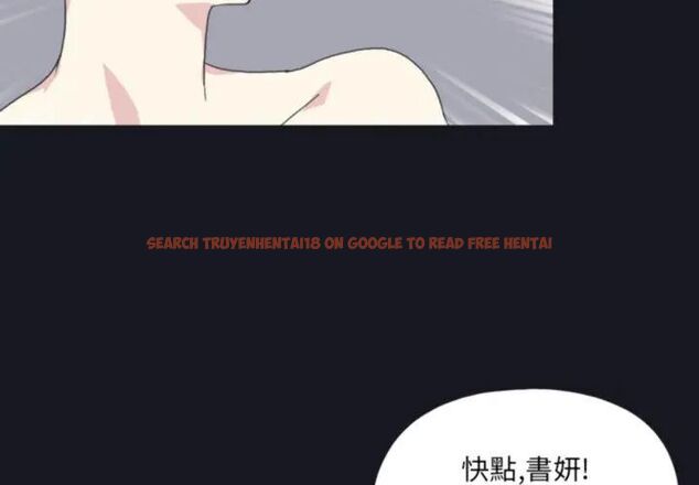 查看漫画15少女漂流記 - 第20話 - tymanga.com中的4589847图片