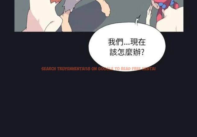查看漫画15少女漂流記 - 第20話 - tymanga.com中的4589849图片