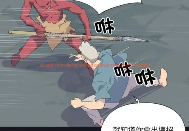 查看漫画15少女漂流記 - 第20話 - tymanga.com中的4589867图片