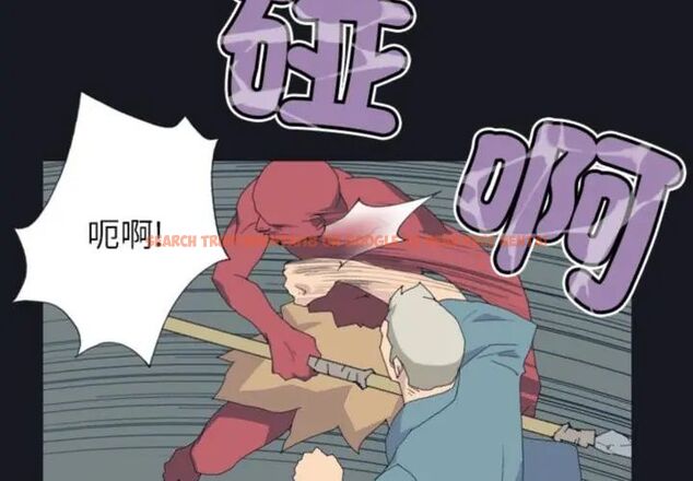 查看漫画15少女漂流記 - 第20話 - tymanga.com中的4589869图片