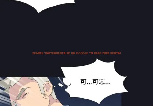 查看漫画15少女漂流記 - 第20話 - tymanga.com中的4589873图片