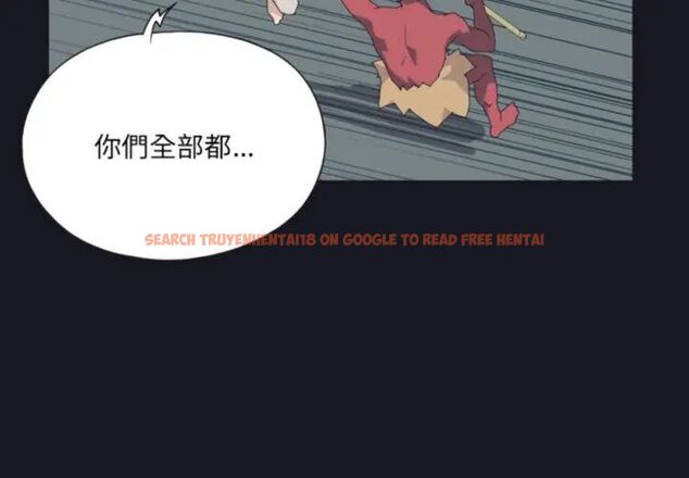 查看漫画15少女漂流記 - 第20話 - tymanga.com中的4589877图片
