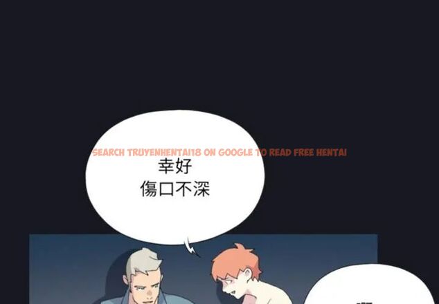 查看漫画15少女漂流記 - 第20話 - tymanga.com中的4589903图片