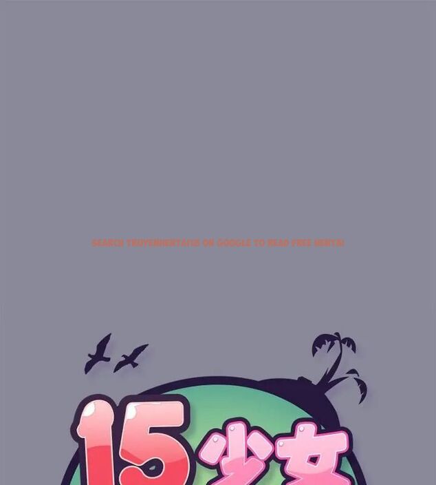 查看漫画15少女漂流記 - 第21話 - tymanga.com中的4612379图片 查看漫画15少女漂流記 - 第21話 - tymanga.com中的4612379图片