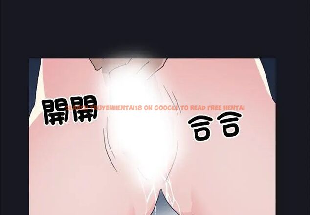 查看漫画15少女漂流記 - 第21話 - tymanga.com中的4612386图片 查看漫画15少女漂流記 - 第21話 - tymanga.com中的4612386图片