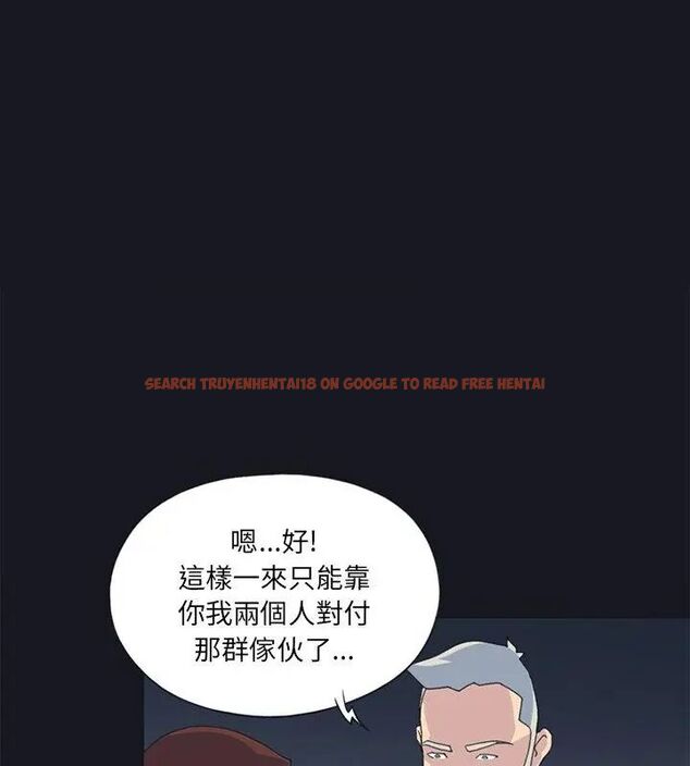 查看漫画15少女漂流記 - 第21話 - tymanga.com中的4612406图片 查看漫画15少女漂流記 - 第21話 - tymanga.com中的4612406图片