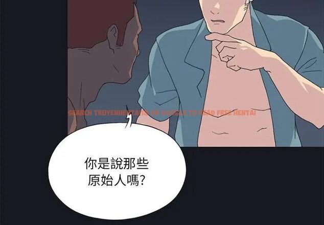 查看漫画15少女漂流記 - 第21話 - tymanga.com中的4612407图片 查看漫画15少女漂流記 - 第21話 - tymanga.com中的4612407图片
