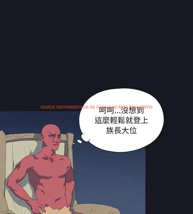 查看漫画15少女漂流記 - 第21話 - tymanga.com中的4612412图片 查看漫画15少女漂流記 - 第21話 - tymanga.com中的4612412图片
