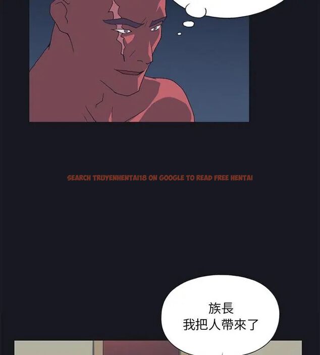 查看漫画15少女漂流記 - 第21話 - tymanga.com中的4612414图片 查看漫画15少女漂流記 - 第21話 - tymanga.com中的4612414图片