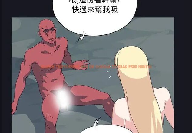查看漫画15少女漂流記 - 第21話 - tymanga.com中的4612419图片 查看漫画15少女漂流記 - 第21話 - tymanga.com中的4612419图片