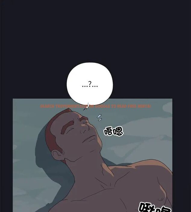 查看漫画15少女漂流記 - 第21話 - tymanga.com中的4612441图片 查看漫画15少女漂流記 - 第21話 - tymanga.com中的4612441图片