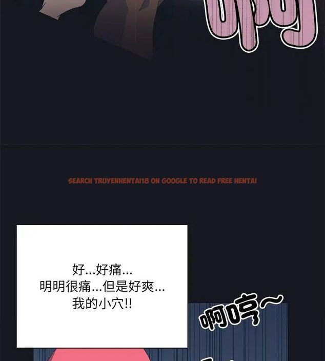 查看漫画15少女漂流記 - 第21話 - tymanga.com中的4612450图片 查看漫画15少女漂流記 - 第21話 - tymanga.com中的4612450图片