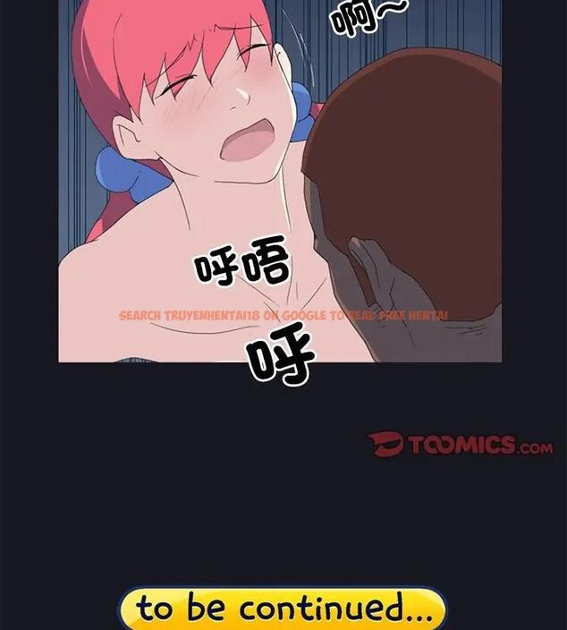 查看漫画15少女漂流記 - 第21話 - tymanga.com中的4612451图片 查看漫画15少女漂流記 - 第21話 - tymanga.com中的4612451图片