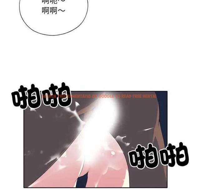 查看漫画15少女漂流記 - 第22話 - tymanga.com中的4634008图片