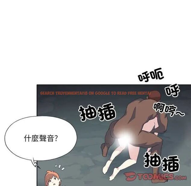 查看漫画15少女漂流記 - 第22話 - tymanga.com中的4634009图片