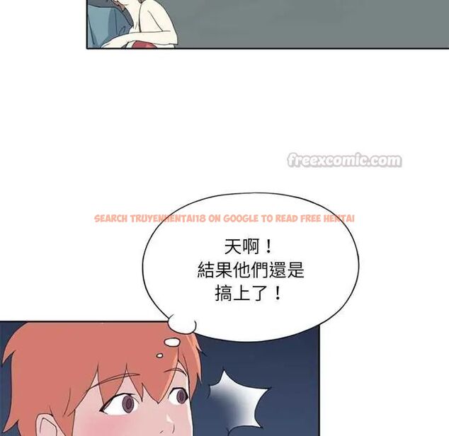 查看漫画15少女漂流記 - 第22話 - tymanga.com中的4634010图片