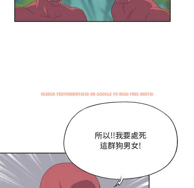 查看漫画15少女漂流記 - 第22話 - tymanga.com中的4634023图片