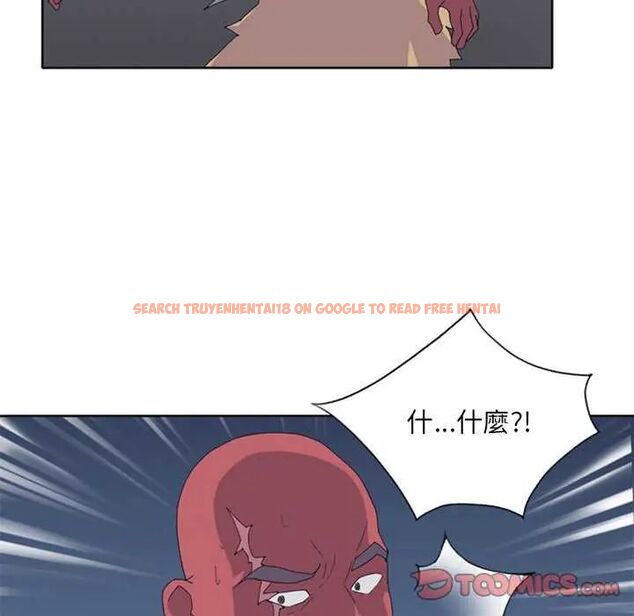 查看漫画15少女漂流記 - 第22話 - tymanga.com中的4634033图片