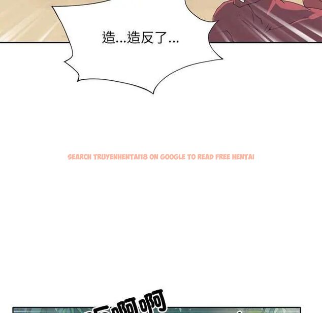 查看漫画15少女漂流記 - 第22話 - tymanga.com中的4634036图片
