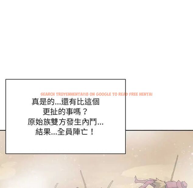 查看漫画15少女漂流記 - 第22話 - tymanga.com中的4634039图片