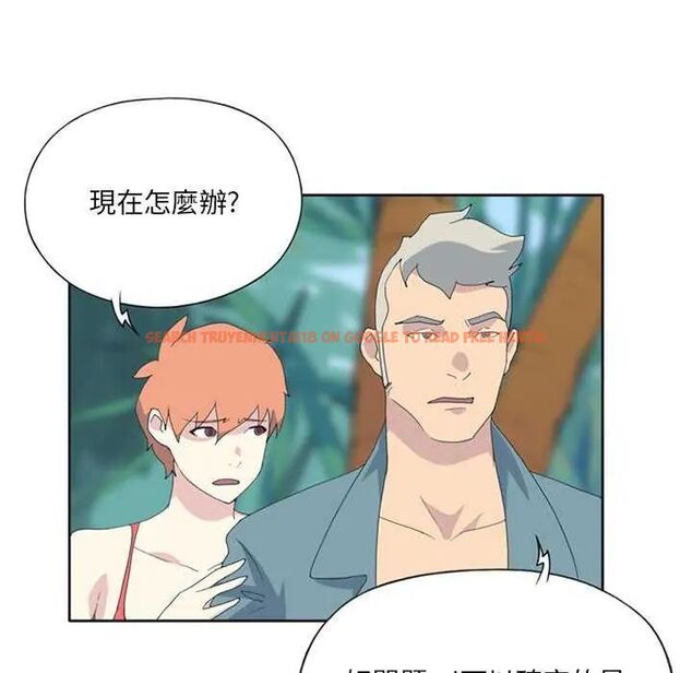 查看漫画15少女漂流記 - 第22話 - tymanga.com中的4634042图片