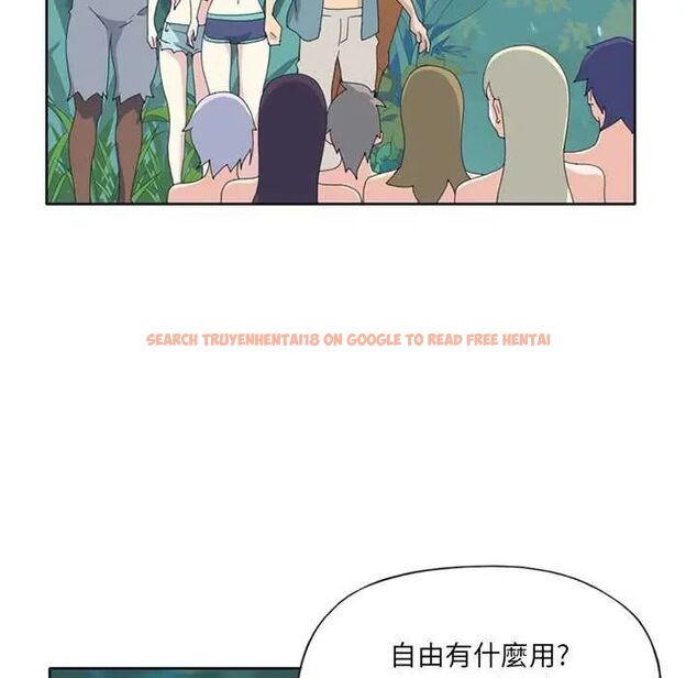 查看漫画15少女漂流記 - 第22話 - tymanga.com中的4634044图片