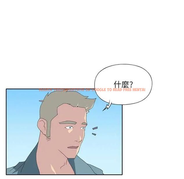 查看漫画15少女漂流記 - 第22話 - tymanga.com中的4634054图片