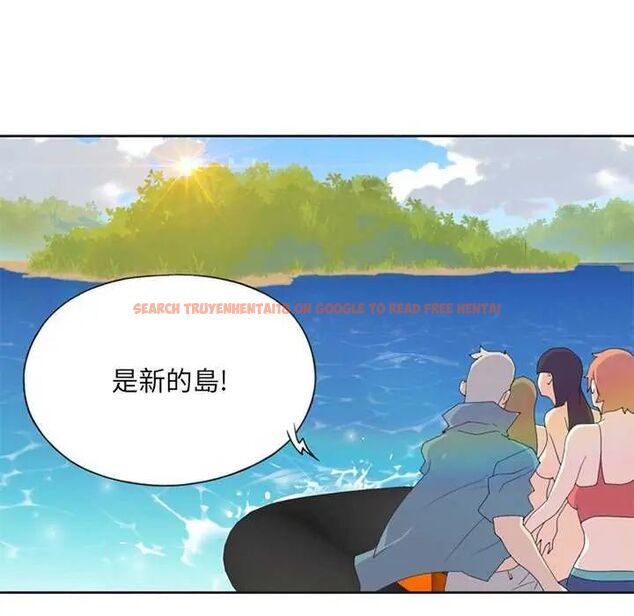 查看漫画15少女漂流記 - 第22話 - tymanga.com中的4634058图片