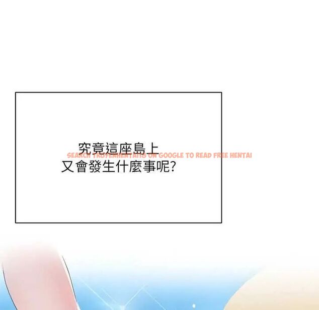 查看漫画15少女漂流記 - 第22話 - tymanga.com中的4634059图片