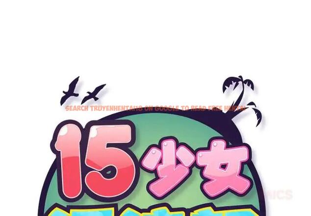 查看漫画15少女漂流記 - 第23話 - tymanga.com中的4656999图片 查看漫画15少女漂流記 - 第23話 - tymanga.com中的4656999图片