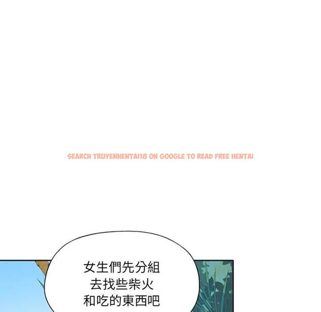 查看漫画15少女漂流記 - 第23話 - tymanga.com中的4657002图片 查看漫画15少女漂流記 - 第23話 - tymanga.com中的4657002图片