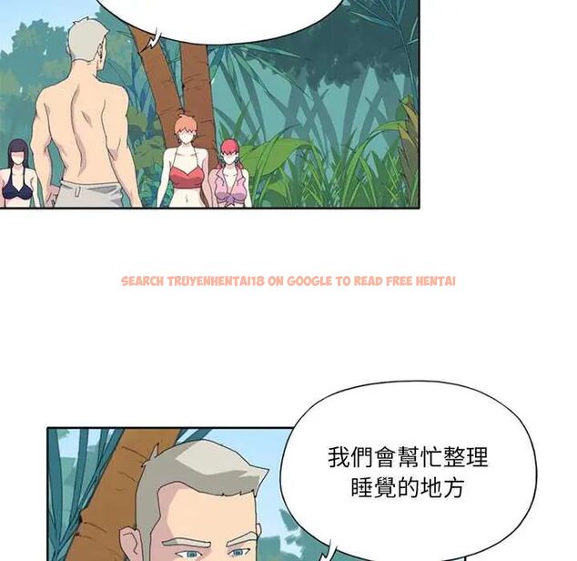 查看漫画15少女漂流記 - 第23話 - tymanga.com中的4657003图片 查看漫画15少女漂流記 - 第23話 - tymanga.com中的4657003图片