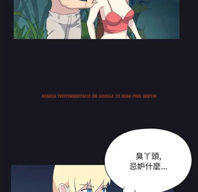 查看漫画15少女漂流記 - 第23話 - tymanga.com中的4657018图片 查看漫画15少女漂流記 - 第23話 - tymanga.com中的4657018图片