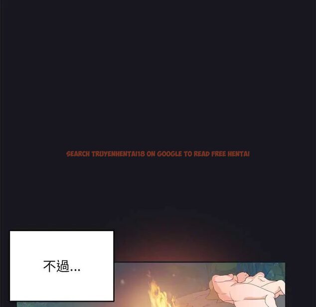 查看漫画15少女漂流記 - 第23話 - tymanga.com中的4657025图片 查看漫画15少女漂流記 - 第23話 - tymanga.com中的4657025图片