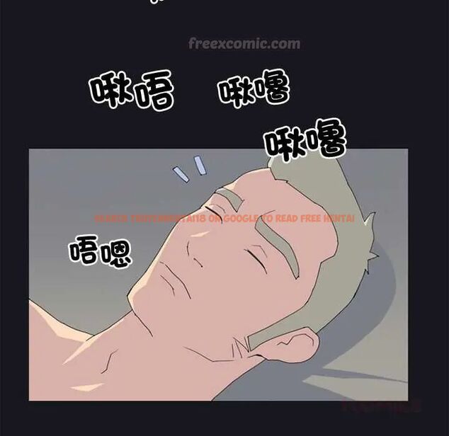 查看漫画15少女漂流記 - 第23話 - tymanga.com中的4657027图片 查看漫画15少女漂流記 - 第23話 - tymanga.com中的4657027图片