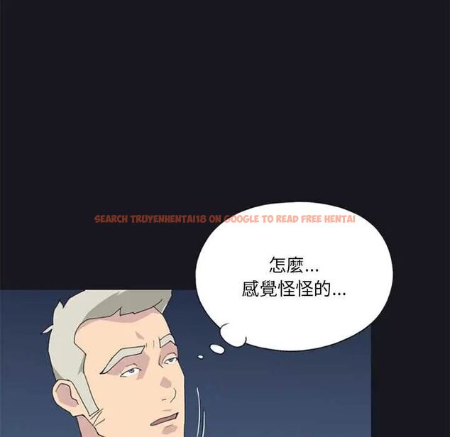 查看漫画15少女漂流記 - 第23話 - tymanga.com中的4657028图片 查看漫画15少女漂流記 - 第23話 - tymanga.com中的4657028图片