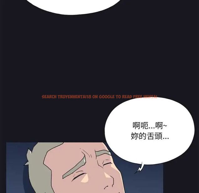 查看漫画15少女漂流記 - 第23話 - tymanga.com中的4657033图片 查看漫画15少女漂流記 - 第23話 - tymanga.com中的4657033图片